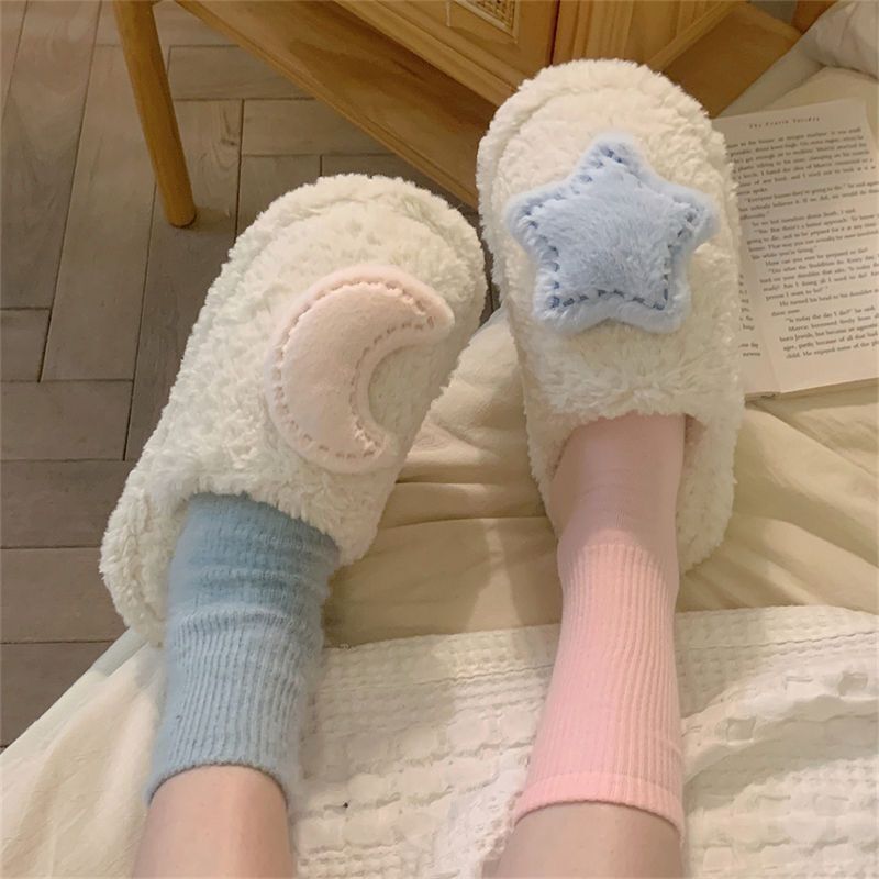 1 Pair Women's Star & Moon Design Plush Bedroom Slippers, Cute Cartoon Bedroom Warm Slippers, Comfortable Non-slip Flat Shoes for Indoor & Outdoor