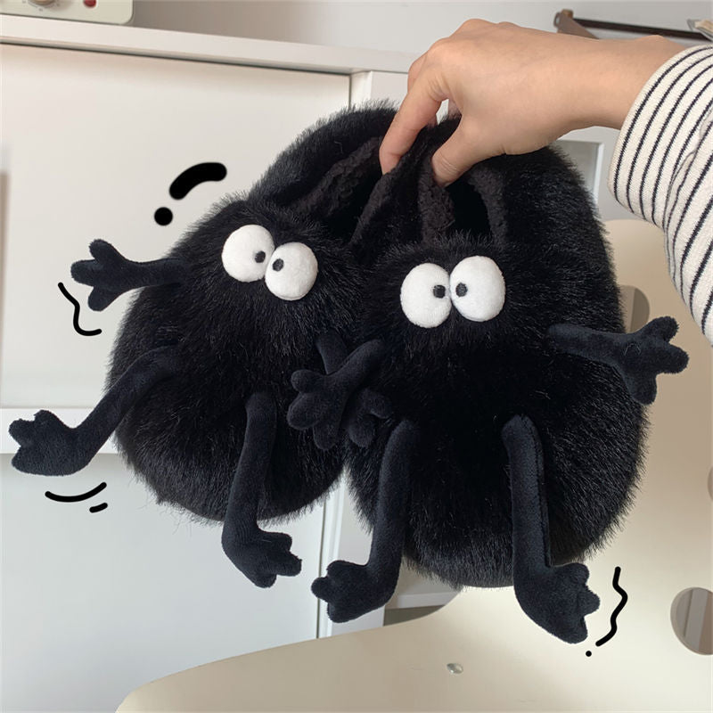 1 Pair Women's Cute Cartoon Design Bedroom Slippers, Trendy Fluffy Soft Warm Non-slip Bedroom Slippers, Fashionable Slippers for Fall & Winter