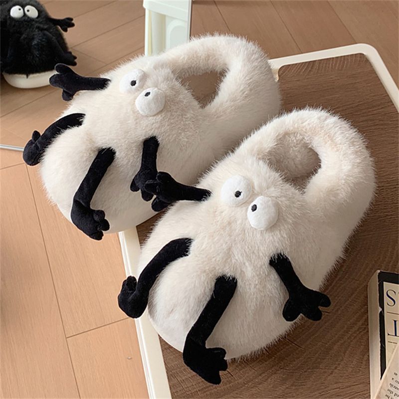 1 Pair Women's Cute Cartoon Design Bedroom Slippers, Trendy Fluffy Soft Warm Non-slip Bedroom Slippers, Fashionable Slippers for Fall & Winter