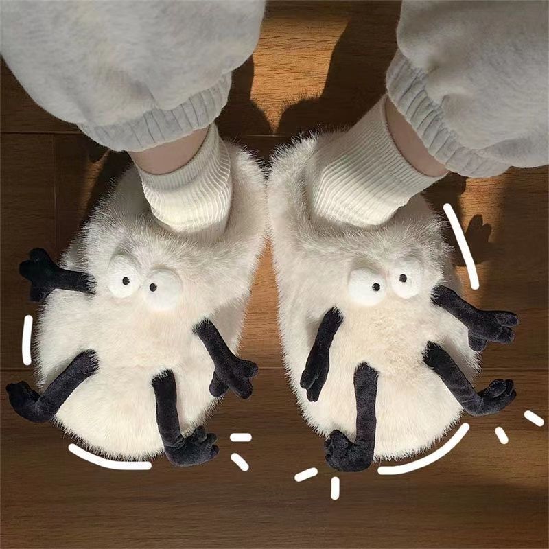 1 Pair Women's Cute Cartoon Design Bedroom Slippers, Trendy Fluffy Soft Warm Non-slip Bedroom Slippers, Fashionable Slippers for Fall & Winter