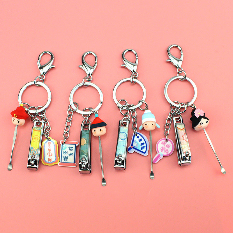 Creative Multifunctional Keychain with Nail Clippers Cute Animal Earpick Men Women Cars and Bags Key Pendants