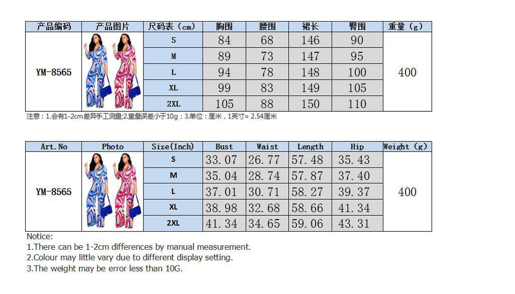 YM-8565 European and American sexy women's V-neck long-sleeved printed one-piece