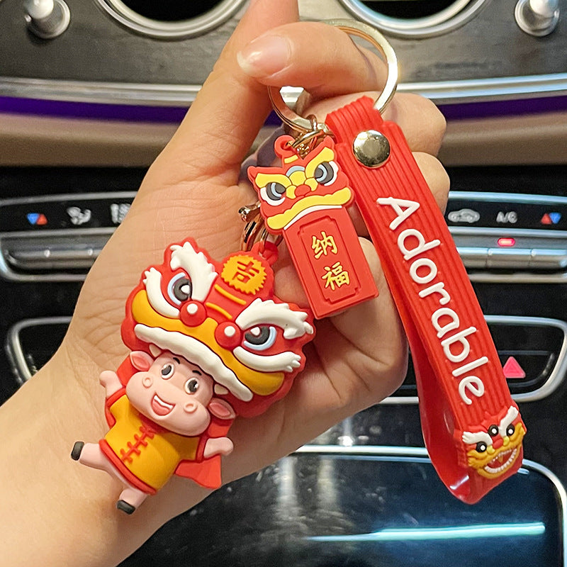 Epoxy Festive Lion Dance Cow Keychain Pendant Creative Cartoon Festival Gift Lovely Bag Ornament Gifts