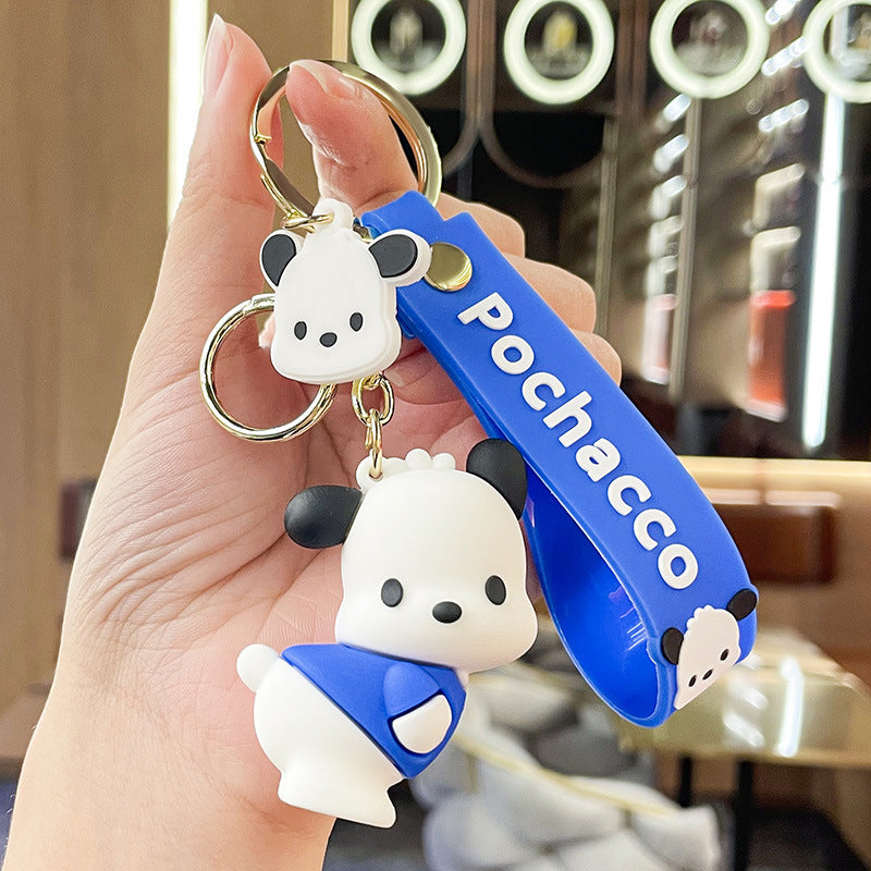 Cartoon Dog Keychain Pendant Cute Doll Crane Machine Gift Trendy Bags Hanging Decoration Creative Gift