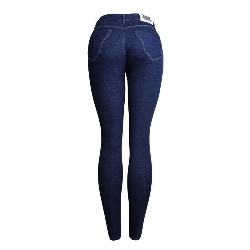 Bestseller Slimming Denim Trousers High Waist Hip Raise Pants