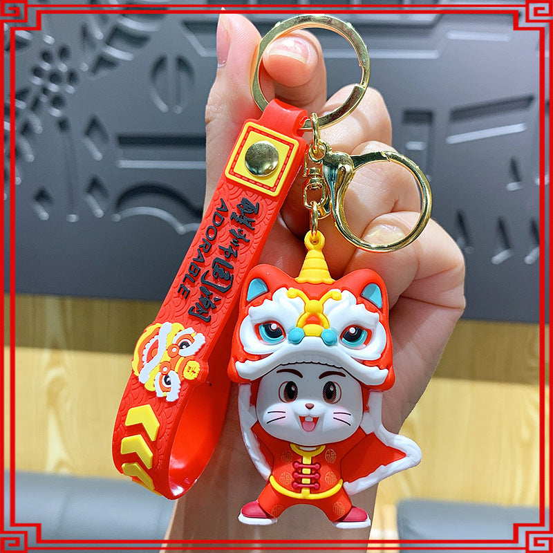 Creative Rabbit Year National Tide Lion Key Chain Cute Cartoon Rabbit Doll Automobile Hanging Ornament New Year Small Gift