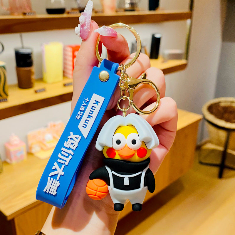 Cartoon Ikun Chicken You Are So Beautiful Doll Pendant Creative Car Key Ring Schoolbag Accessories Aikun Small Gift