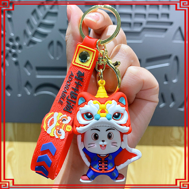 Creative Rabbit Year National Tide Lion Key Chain Cute Cartoon Rabbit Doll Automobile Hanging Ornament New Year Small Gift