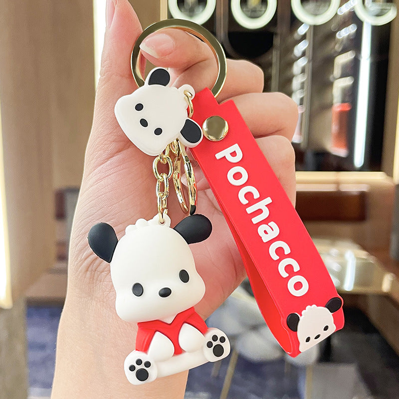 Cartoon Dog Keychain Pendant Cute Doll Crane Machine Gift Trendy Bags Hanging Decoration Creative Gift