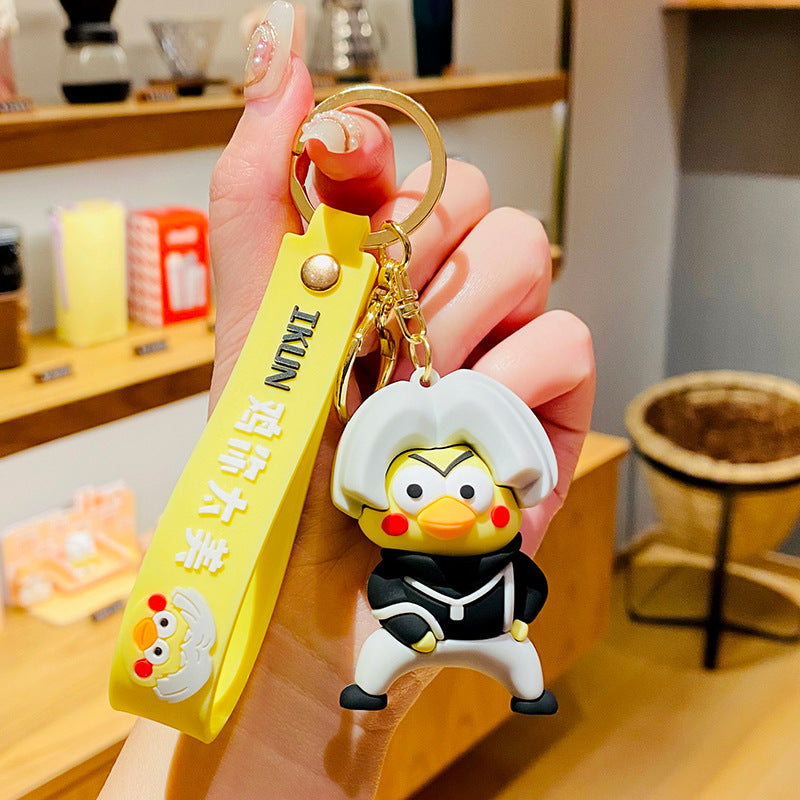 Cartoon Ikun Chicken You Are So Beautiful Doll Pendant Creative Car Key Ring Schoolbag Accessories Aikun Small Gift