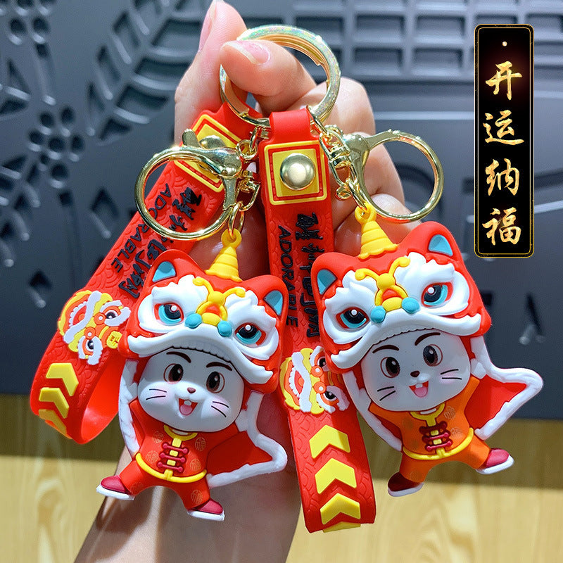 Creative Rabbit Year National Tide Lion Key Chain Cute Cartoon Rabbit Doll Automobile Hanging Ornament New Year Small Gift