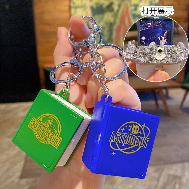 Creative 3D Three-Dimensional Fantasy World Magic Book Keychain Pendant Cartoon Car Key Chain Schoolbag Pendant