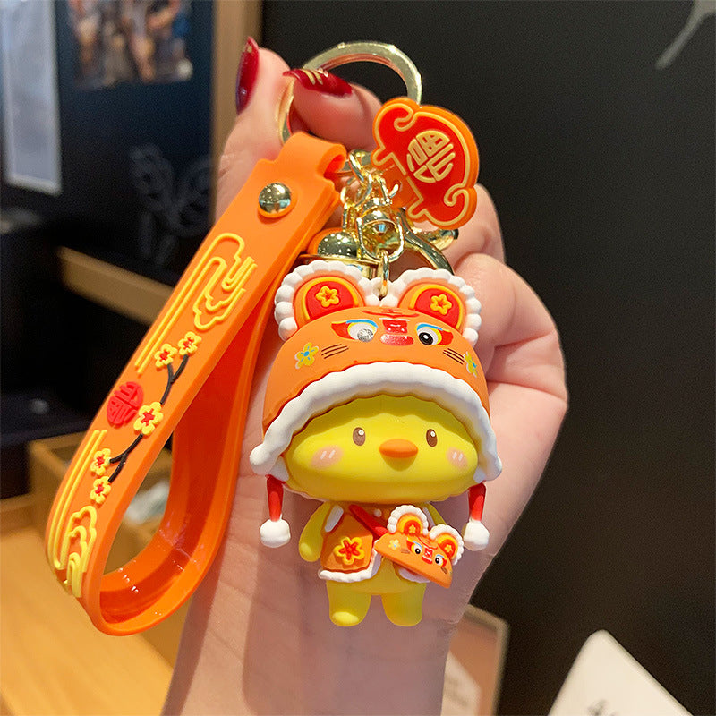 Creative Year of Tiger Zodiac Keychain Cute Cartoon Tiger Head Panda Car Key Chain Handbag Pendant Gift