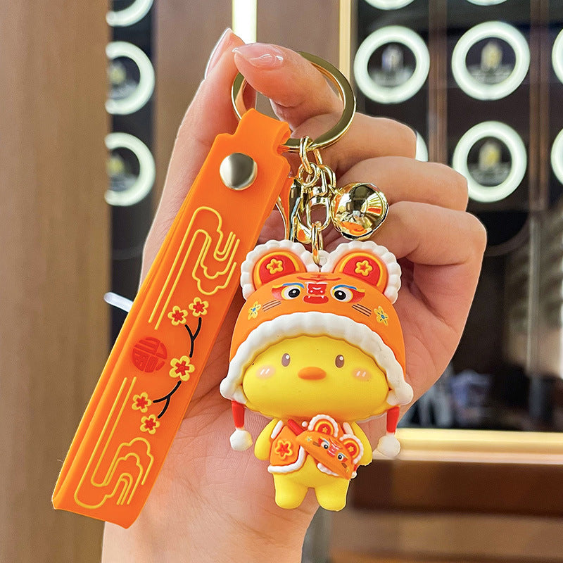 Cartoon Tiger Head Hat Animal Keychain Female Cute Lion Dance Doll Trend Couple Key Chain Handbag Pendant