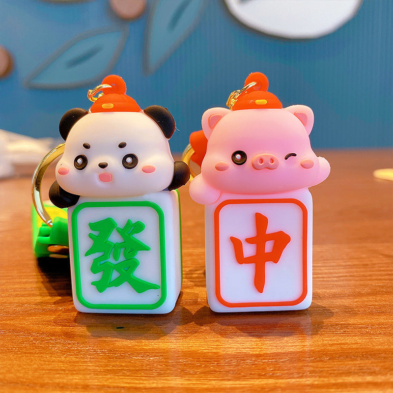 Creative Mahjong Animal Keychain Pendant Female Exquisite Cartoon Panda Pig Car Bag Gift Wholesale