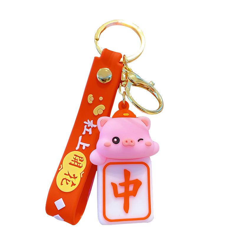 Creative Mahjong Animal Keychain Pendant Female Exquisite Cartoon Panda Pig Car Bag Gift Wholesale