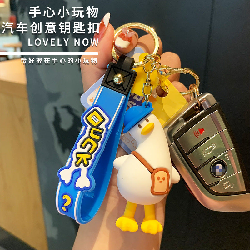 Creative Cute Cartoon Head Tilt Duck Keychain Pendant Female Cute Little Yellow Duck Doll Couple Backpack Ornaments