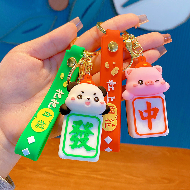 Creative Mahjong Animal Keychain Pendant Female Exquisite Cartoon Panda Pig Car Bag Gift Wholesale