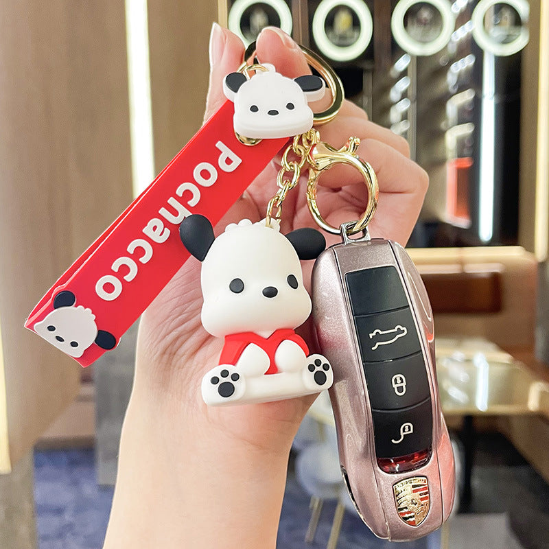 Cartoon Dog Keychain Pendant Cute Doll Crane Machine Gift Trendy Bags Hanging Decoration Creative Gift