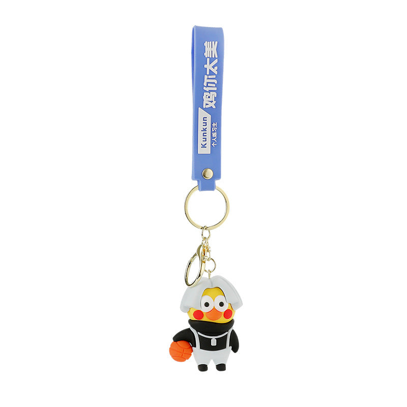 Cartoon Ikun Chicken You Are So Beautiful Doll Pendant Creative Car Key Ring Schoolbag Accessories Aikun Small Gift