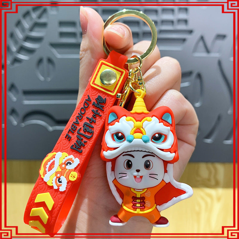 Creative Rabbit Year National Tide Lion Key Chain Cute Cartoon Rabbit Doll Automobile Hanging Ornament New Year Small Gift