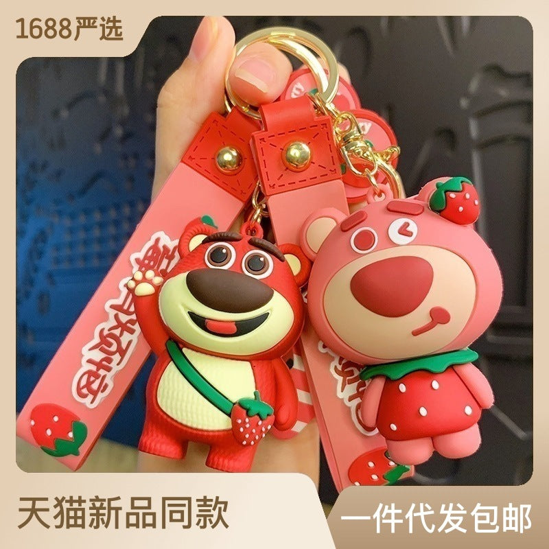 Cute Strawberry Bear Keychain Pendant Cartoon Couple Car Shape School Bag Key Chain Accessories Little Creative Gifts