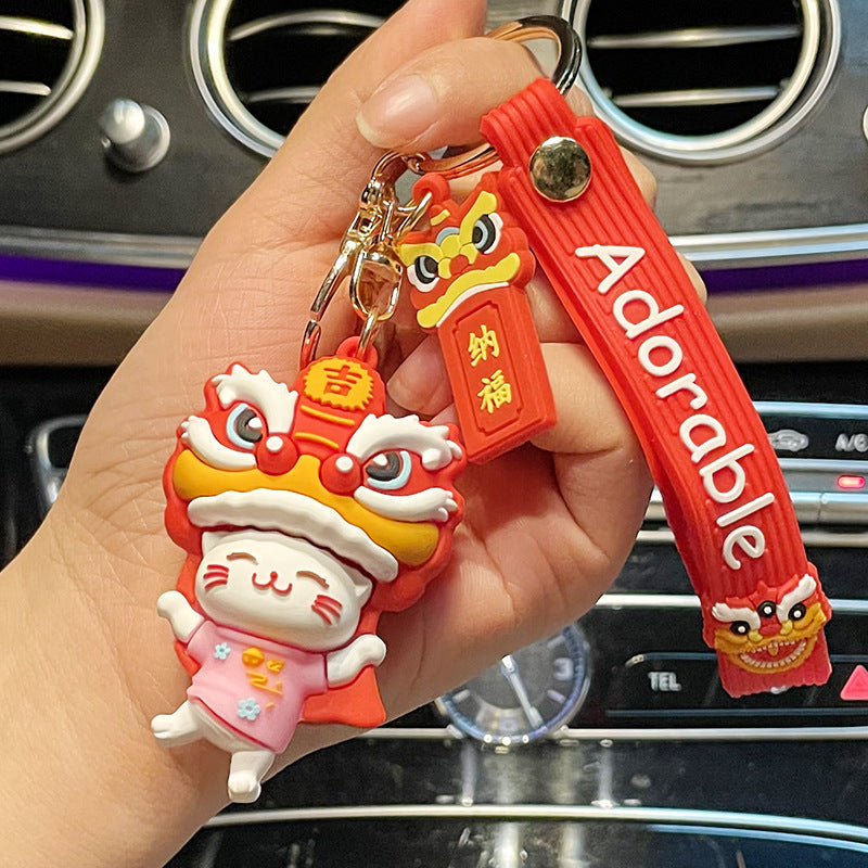 Epoxy Festive Lion Dance Cow Keychain Pendant Creative Cartoon Festival Gift Lovely Bag Ornament Gifts