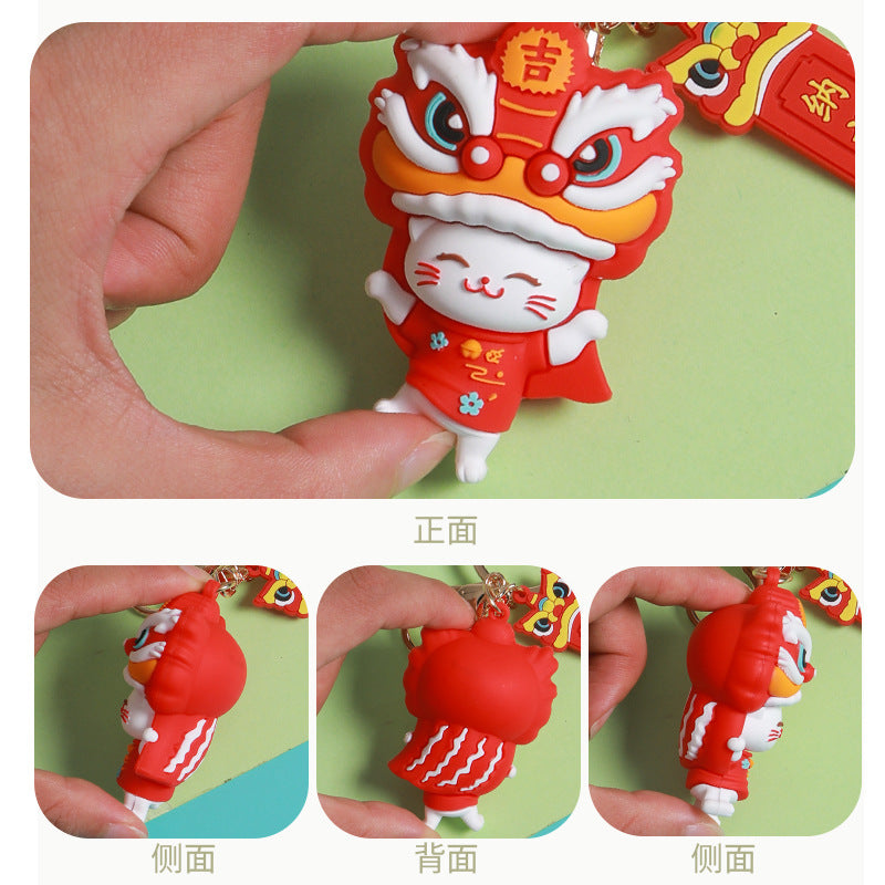 Epoxy Festive Lion Dance Cow Keychain Pendant Creative Cartoon Festival Gift Lovely Bag Ornament Gifts