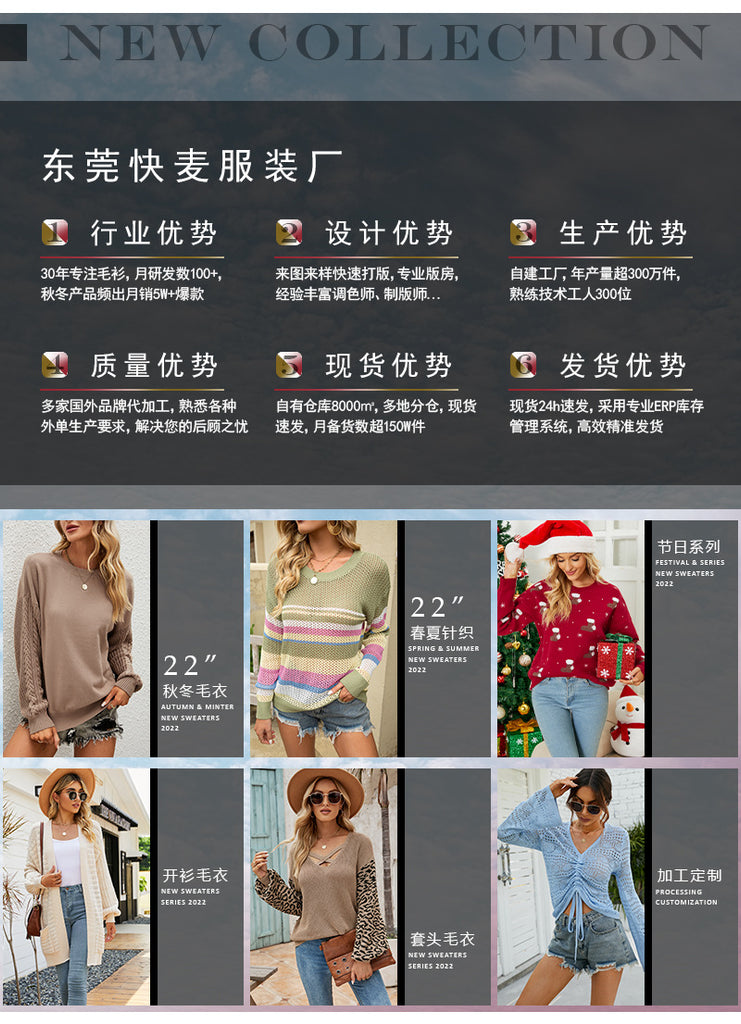 Christmas Holiday Sweater Loose Pullover Christmas Sweater for Women