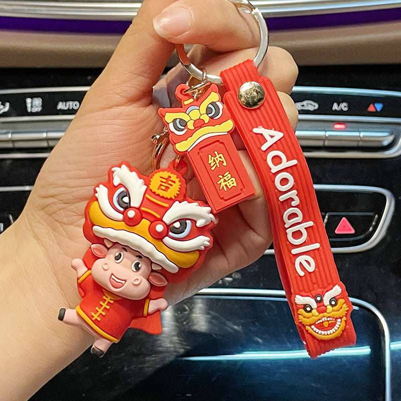 Epoxy Festive Lion Dance Cow Keychain Pendant Creative Cartoon Festival Gift Lovely Bag Ornament Gifts