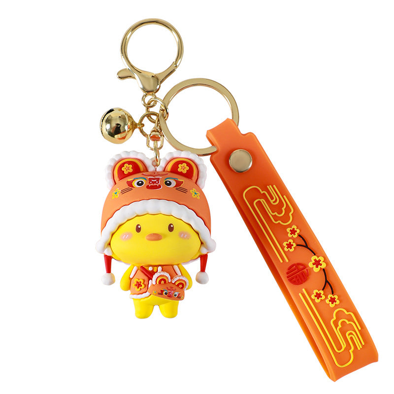 Cartoon Tiger Head Hat Animal Keychain Female Cute Lion Dance Doll Trend Couple Key Chain Handbag Pendant