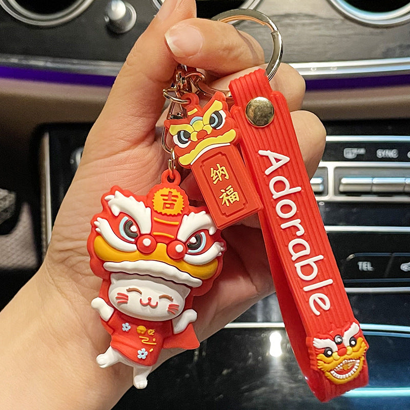 Epoxy Festive Lion Dance Cow Keychain Pendant Creative Cartoon Festival Gift Lovely Bag Ornament Gifts