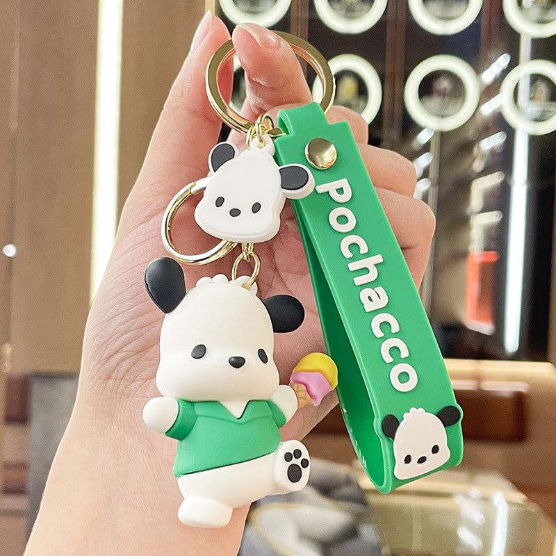 Cartoon Dog Keychain Pendant Cute Doll Crane Machine Gift Trendy Bags Hanging Decoration Creative Gift