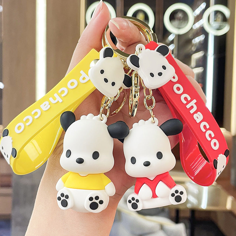 Cartoon Dog Keychain Pendant Cute Doll Crane Machine Gift Trendy Bags Hanging Decoration Creative Gift