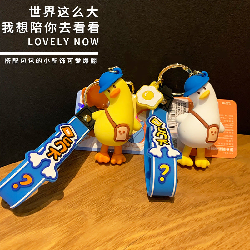 Creative Cute Cartoon Head Tilt Duck Keychain Pendant Female Cute Little Yellow Duck Doll Couple Backpack Ornaments