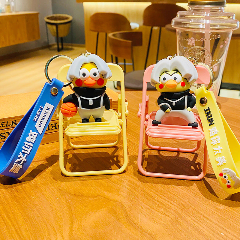 Cartoon Ikun Chicken You Are So Beautiful Doll Pendant Creative Car Key Ring Schoolbag Accessories Aikun Small Gift