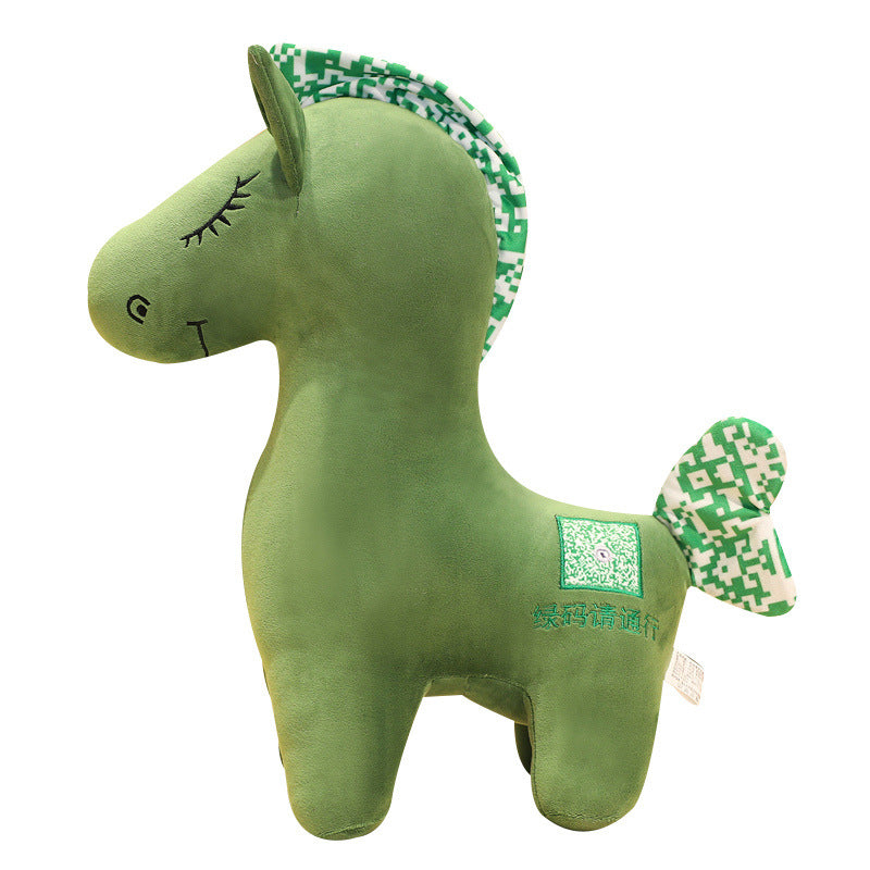 Cute Green Code Pass Pony Doll Plush Toy Creative Simulation Fun Pony Doll Logo