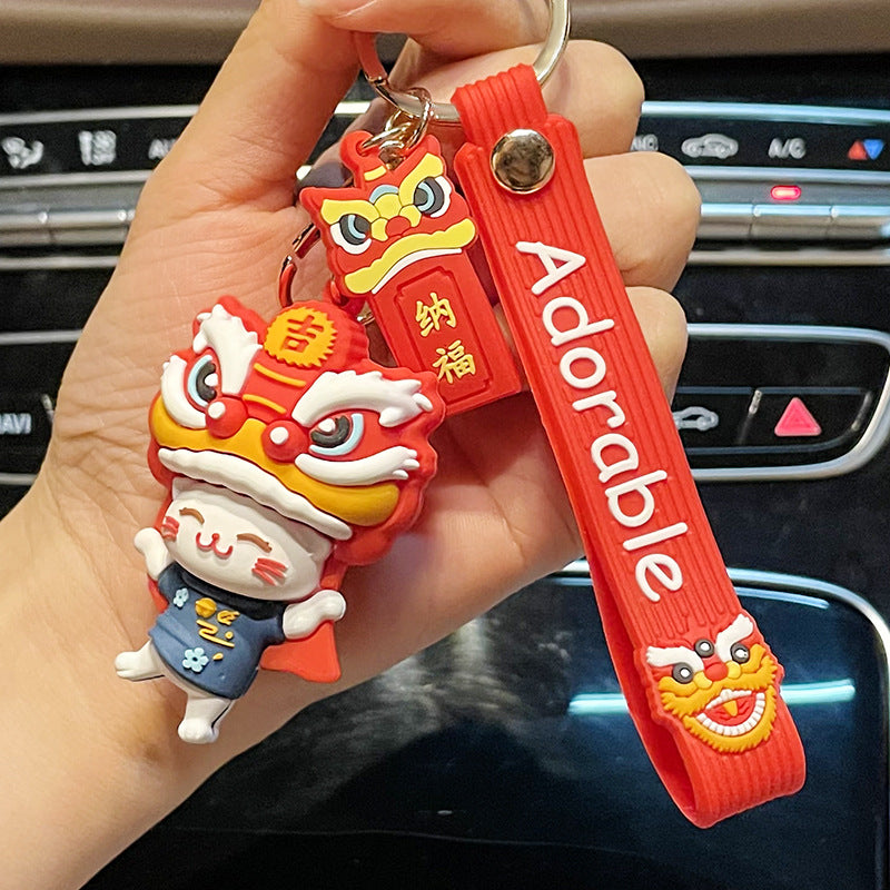 Epoxy Festive Lion Dance Cow Keychain Pendant Creative Cartoon Festival Gift Lovely Bag Ornament Gifts