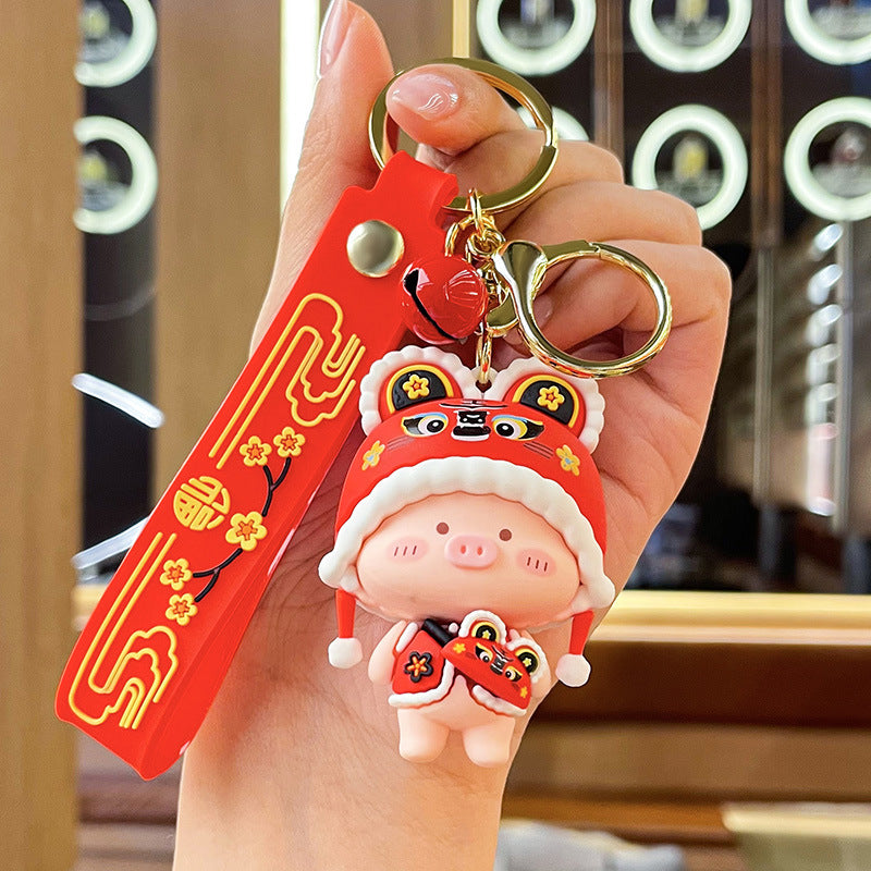 Cartoon Tiger Head Hat Animal Keychain Female Cute Lion Dance Doll Trend Couple Key Chain Handbag Pendant