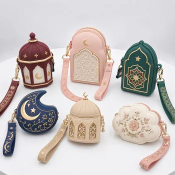 3D Islamic Silicone Coin Purse Ramadan Eid Lantern Crescent Dome Gold Embossed Zipper...