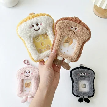 Custom Cute Plush Photocard Holder Keychain Fluffy Animal ID Card Holder Keyring Kawaii...
