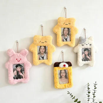 Custom Cute Plush Photocard Holder Keychain Fluffy Animal ID Card Holder Keyring Kawaii...