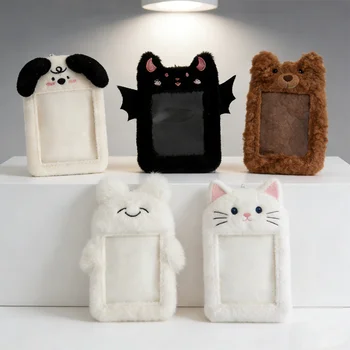 Custom Cute Plush Photocard Holder Keychain Fluffy Animal ID Card Holder Keyring Kawaii...