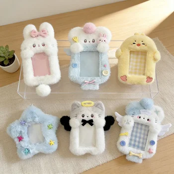 Custom Cute Plush Photocard Holder Keychain Fluffy Animal ID Card Holder Keyring Kawaii...