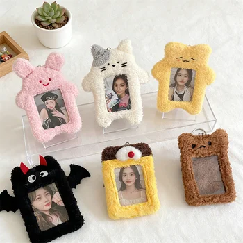 Custom Cute Plush Photocard Holder Keychain Fluffy Animal ID Card Holder Keyring Kawaii...