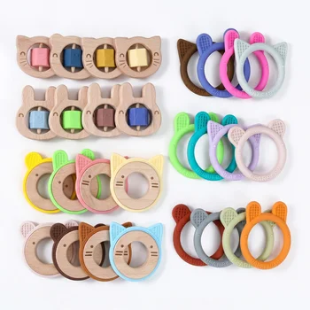Wooden Ring Teether Baby Silicone Teething Ring Infant Teether Teething Toy Lion BPA Free...