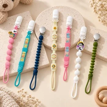 Custom One Piece Molded Silicone Pacifier Strap Coil Pattern Printed Ribbed Teething Dummy...
