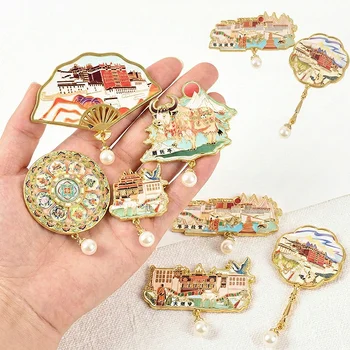 Tibet Metal Fridge Magnet Potala Palace Tibetan Yak Jokhang Temple Guofeng Cultural...