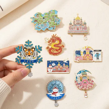 Harbin Ice-Snow World Metal Fridge Magnet Cultural Creative Travel Souvenir Map DIY Custom...
