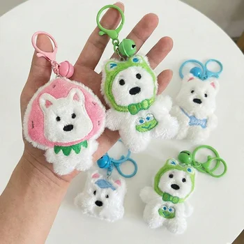 Custom Kawaii White Dog Strawberry Frog Costume Plush Keychain Toy Fluffy Plush Doll...